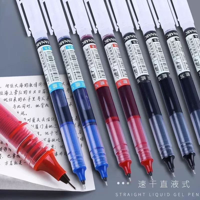 Rollerball quick dry black capacious rollerball pen, disposable round beads