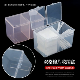 甲片/穿戴甲;美甲饰品;其他美甲产品