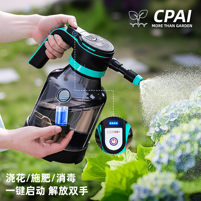 Regadera eléctrica recargable, riego de pantalla eléctrica, rociador doméstico, rociador de desinfección, rociador de agua, limpieza, hervidor de agua especial