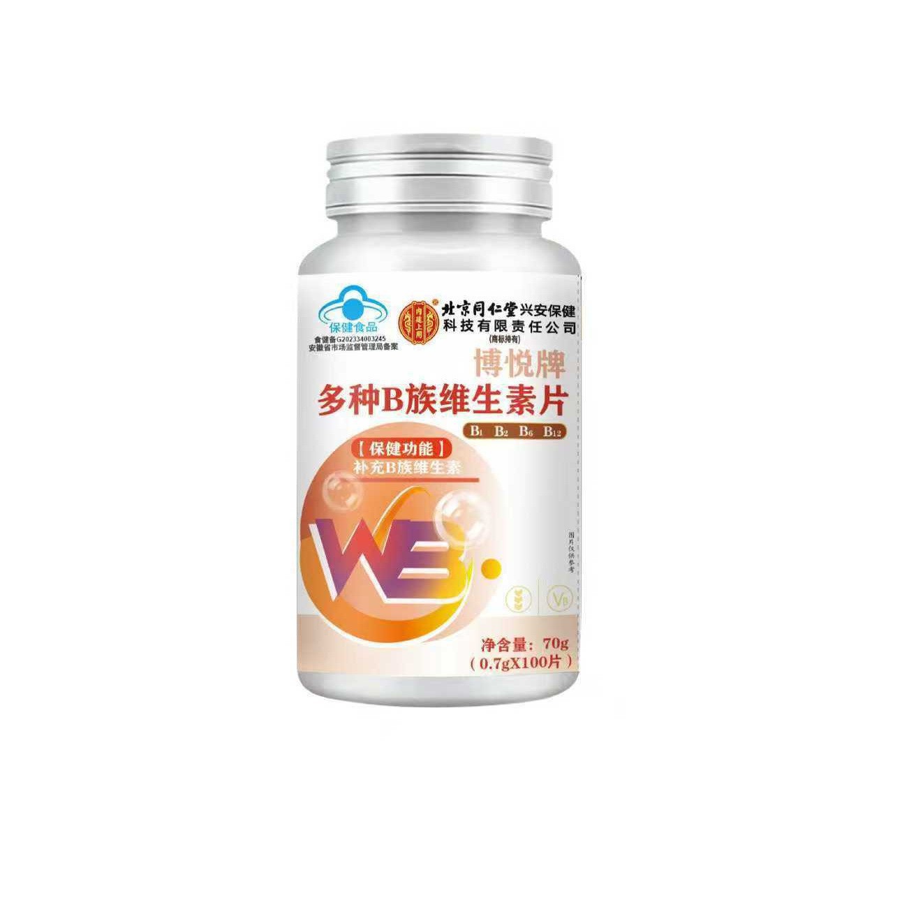 O1CN01sYffZs2BoqUedJCoE_!!2208