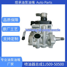 1J509-50500ñ߉ͱmV3800-TIE4B V3800-TIE5BlәC