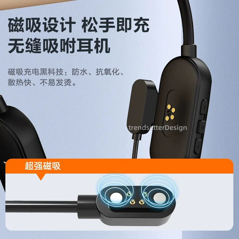 Совместимые наушники, зарядный кабель, магнитный силовой кабель, bluetooth