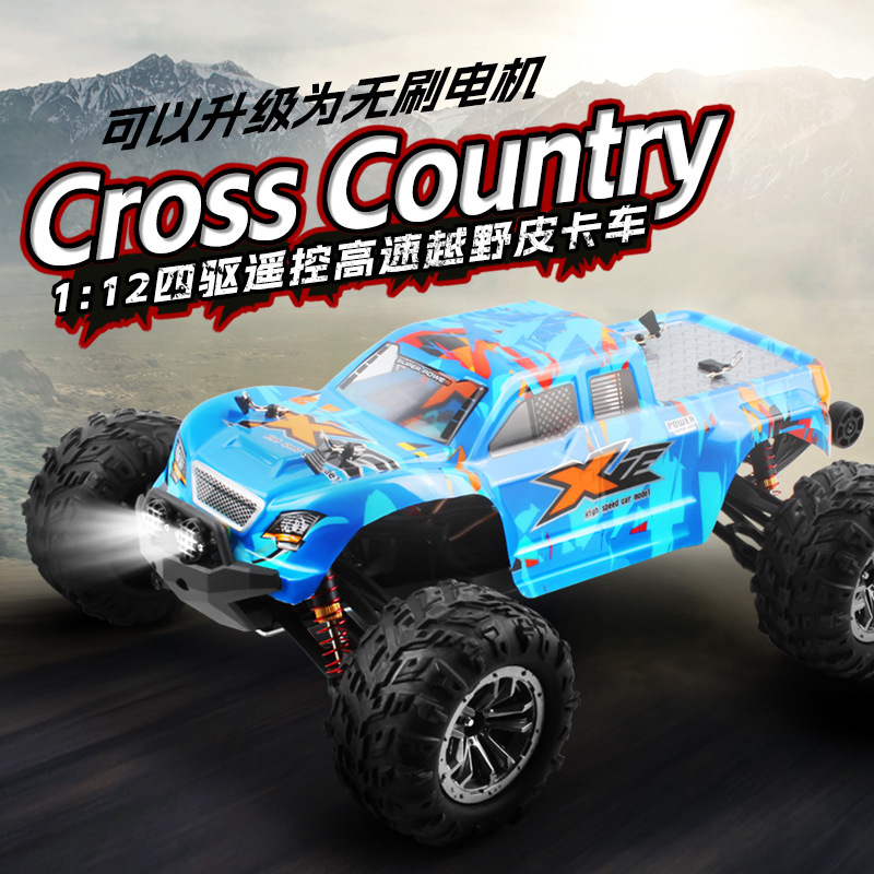 Professional RC four-wheel drive high-speed racing drift car 1:12 large pickup truck stunt off-road vehicle toy racing model