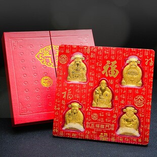 ��·ؔ�񸣵���ϲؔ�帣�R�T��[����ʽ�Y���y�б��U�̄նYƷ��