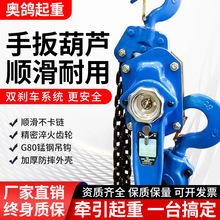 �ְ���J0.75t1��2���֓u���J��朼����քӺ��J���o�����ؠ�����