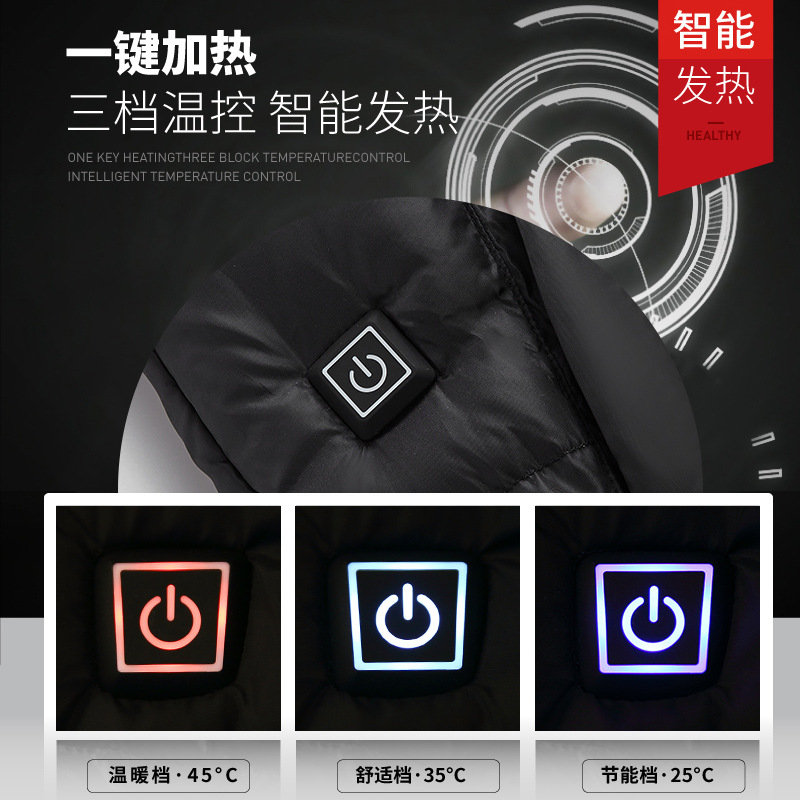 Chaleco de calefacción de la zona transfronteriza 5 Chaleco de calefacción de temperatura constante inteligente para hombres chaleco cálido de moda joven para mujer al por mayor