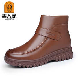 老人头冬季棉鞋软底加厚加绒保暖防滑皮鞋女短靴女鞋2277107M