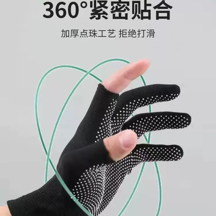 Nylon non-slip gloves, keep warm soft breathable pack, fingerless