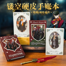 正版哈利波特笔记本精装日记本霍格沃兹记事本手账本硬皮三折页彩