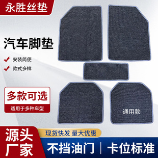 4s����܇�YƷ܇̺ͨ���_�|�S�����l��܇���_̤�|�� ��ȫ����