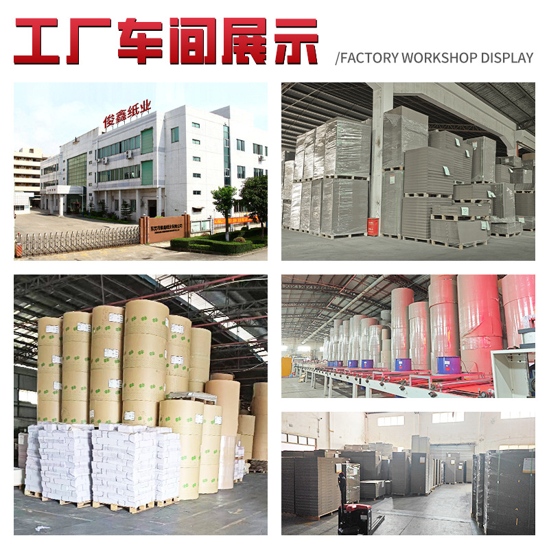 Papel de Embalaje para Ropa y Zapatos, Papel Kraft Blanco de una Sola Capa de 30g, Impreso, Hecho de Pulpa de Madera, Se Puede Cortar, Venta al Por Mayor del Fabricante