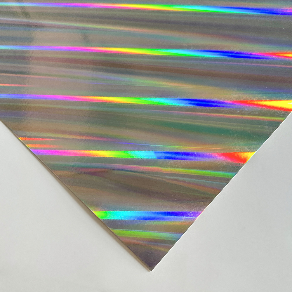 레이저 경사 광선