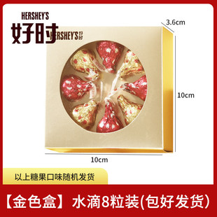 Hersheys�Õrˮ����ţ���ɿ���ϲ�ǳ�Ʒ�����ŉK��ܽ�ɿ������ֶY