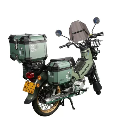 18L side box CC110 PG-1 — Motorcycle trunk