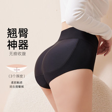 ��ƨ�ɟo�����΃�ѝŮ�S�����������ո���Ȼ���z�����������N��ѝ
