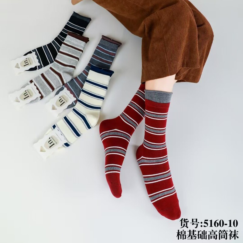 一体机女士袜子秋冬新品ins双罗口撞色条纹高筒袜韩系休闲运动潮|undefined