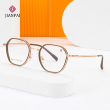 CS2101-2150 全框眼镜框男复古素颜架女 时尚多边 眼镜架批发混批