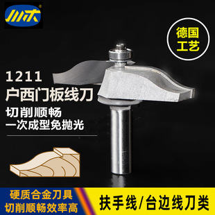 ��ľ�е�ľ�������_�۔������ķ��־�̨߅��������T�往��1211