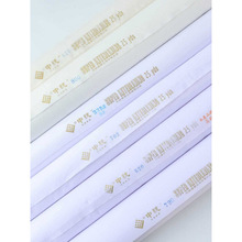 ճ���r�Ї�̨���M���нy�r��420/520/800/3352/702/720���r��֬�r