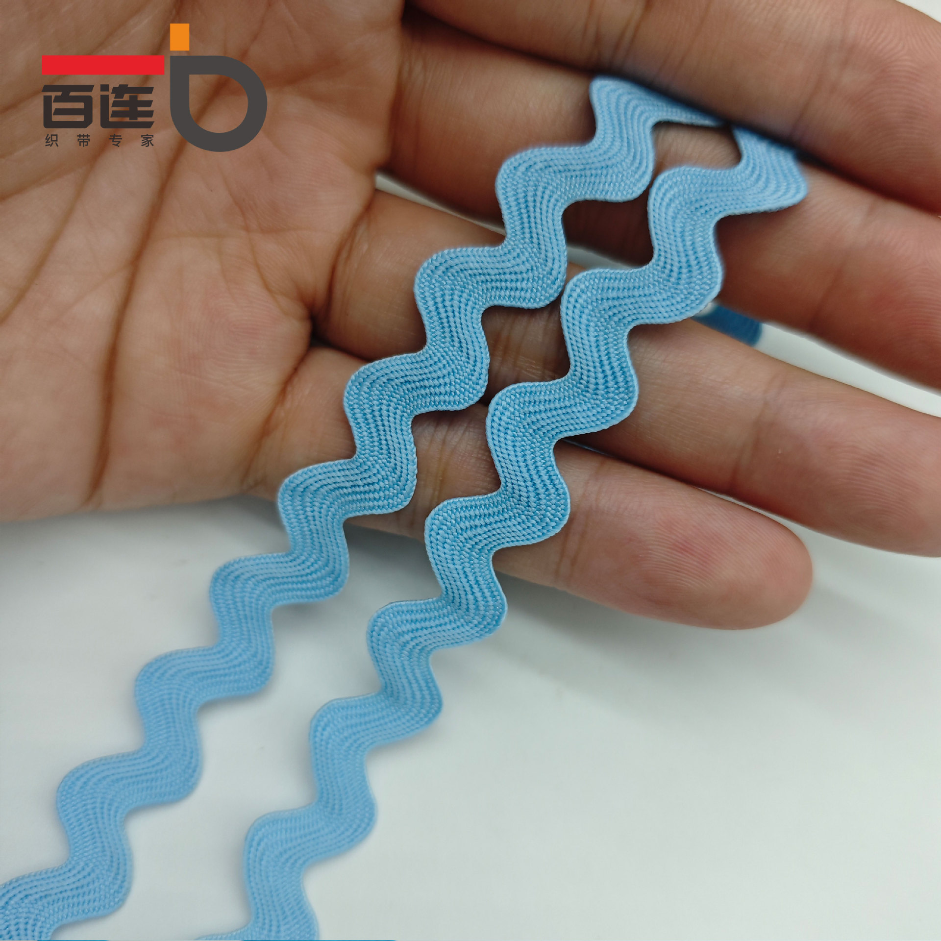 9MM tejido con borde curvo correas onduladas cortina almohada decoración de mochila Lolita Hanfu encaje en forma de S accesorios