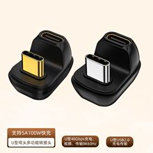 ȫ����typec�D���^C���DCĸUSB4.0�֙C�Pӛ��ƽ��U�����L���D�Q��