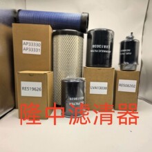 AP33330 AP33331 LVA13038  RE508202 RE519626 ��������װ