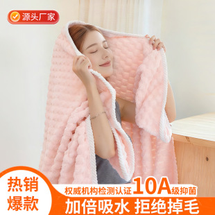 ���x����녶��ԡ��������ԡ��ܛ��ˮ�ٸ�ɺ���q��Ӻ�ϴ��ë��