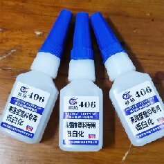 低白化胶水