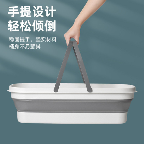 New silicone folding bucket household mop bucket flat mop bucket large folding bucket outdoor portable folding bucket