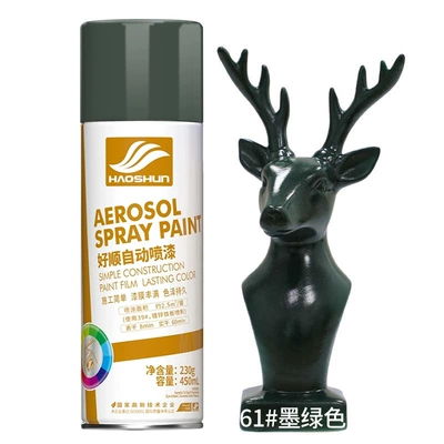 Avtomobil boyası | Paint Touch-Up Pen for Car Paint - 61-dark-green-450mlbottle