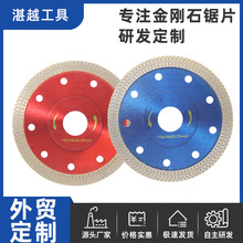 ����115�W�������m����ʯ�Ƭ ����ˮ���δɴu����ʯ��Ƭ�羳����