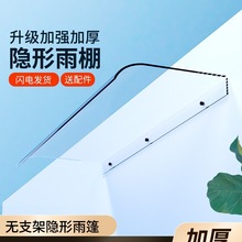 �[������������͸�����괰���̨����ˮ�����T�o֧���o�����