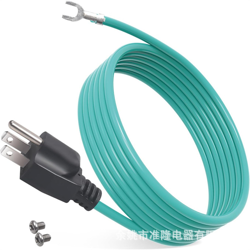 Shielded Ethernet Patch Panel Bonded Ground Extension Cord for Nema 5-15P 3 Prong Plug