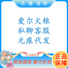 �������Z���S�̸���Ȯ�Z���S��ë��Ȯ�Z������ţ�͹�ȫ�r���Z10kg