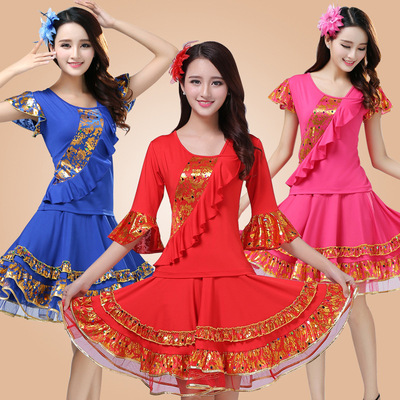 Chinese folk dance costumes traditional fan umbrella dance dresses square salsa rumba chacha dance uniforms wholesale clothing