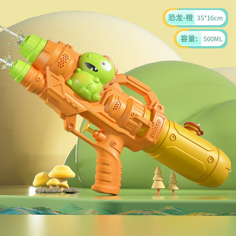 Orange cartoon dinosaur, water gun