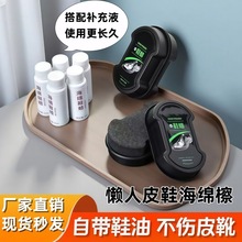 皮鞋油黑色真皮保养油无色通用擦鞋神器高级绵羊油皮革护理鞋蜡男