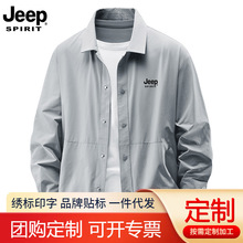 ����JEEP SPIRITƷ�Ƹ�Ʒ�|�����������ļ��r�����e�ٴ�����⾀