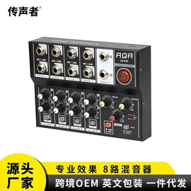 麦克风/话筒;影音电器配件;调音台