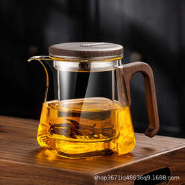 伟升加厚玻璃泡茶壶耐高温防爆木把内胆过滤茶叶分茶茶具新中式