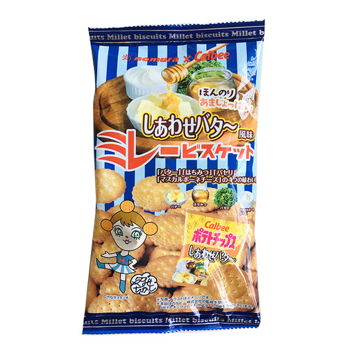 Cai Wenjing recommends Japan's Nomura/Hirano coarse grain biscuits, daily salt, children's snacks, Internet celebrity small round cakes