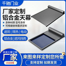 ���lꖹⷿ�X�Ͻ�늄���Ļ�e��¶̨��������p���X�Ͻ���ꖺ�