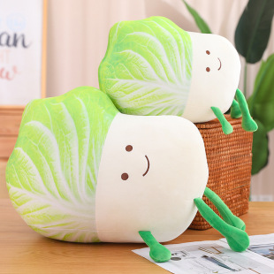 Little Vegetable Doll Creative Chinese Cabbage Pillow Plush Toy Lettuce Doll Birthday Gift Girl Children Doll
