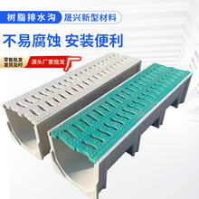 ��֬������ˮ�� ��ƷU��ˮ����ˮϵ�y�p϶ʽ��ˮ�� ��������ˮ��