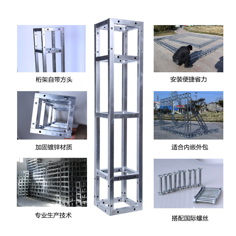 细节图