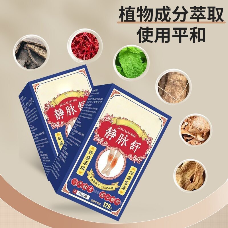 商品图