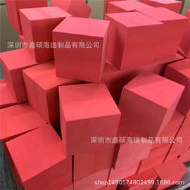 大号泡沫EVA方块色子印刷母婴玩具 EVA动物浴室印刷卡通动画图片