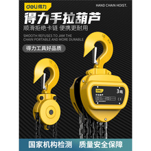 ����������J1/2/3/5�������J�����������ص��CС���քӺ��J