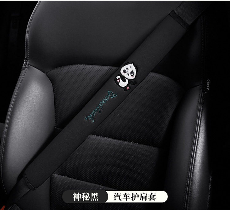 Safety Belt Shoulder Cover Four Seasons Universal Cartoon Protective Cover Lens Large Truck Taxi Anti-wear Comfortable Cross-border