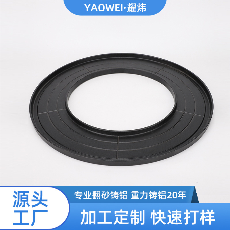 粘土干砂型酒店烧烤铝制品压铸件实型铝翻砂烧烤盘铸造加工